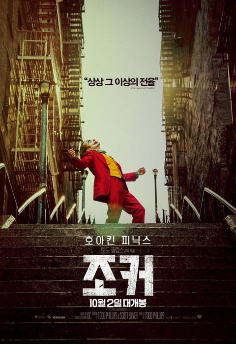 오늘자 스토브리그 한장 요약 | 인스티즈
