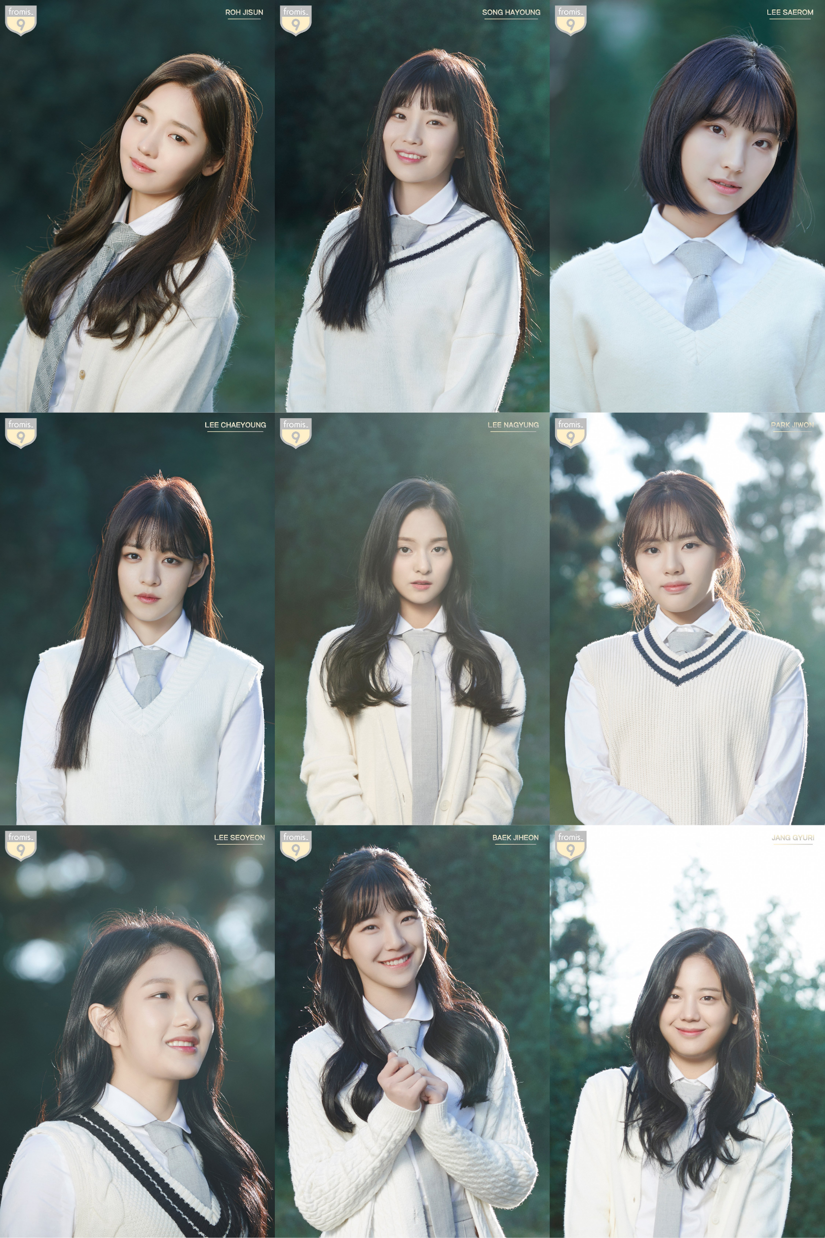 9분할 프로미스나인 | 인스티즈