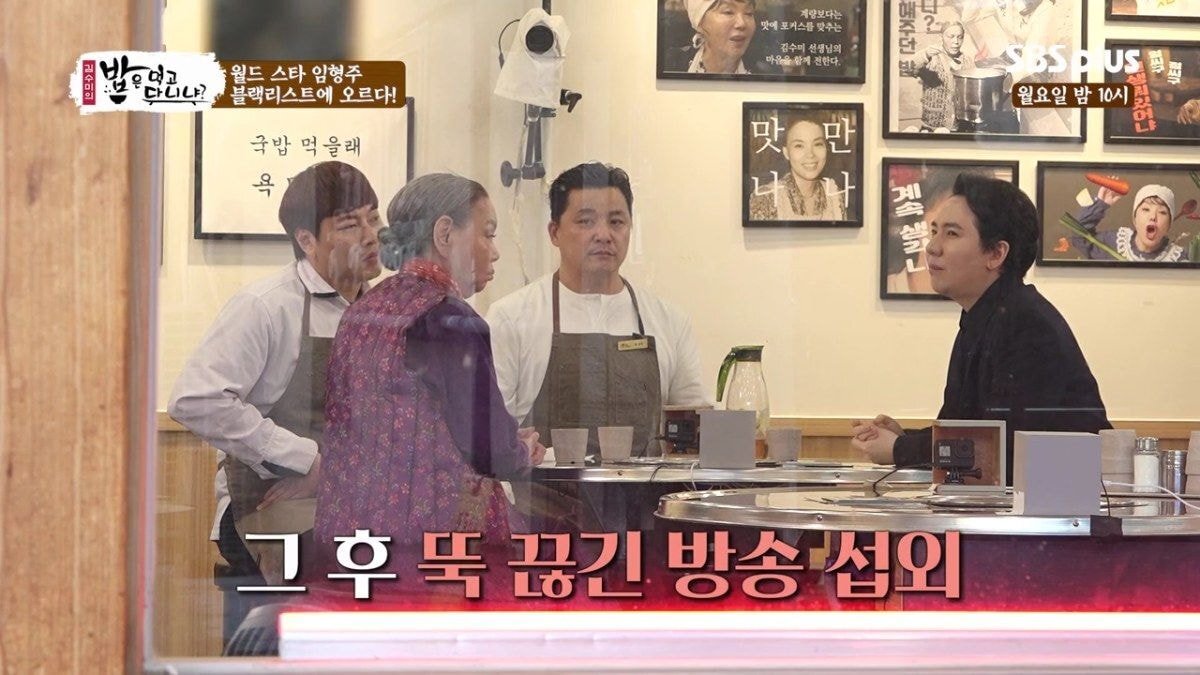 임형주가 몇년간 한국에서 잘 보이지 않았던 이유.jpg | 인스티즈