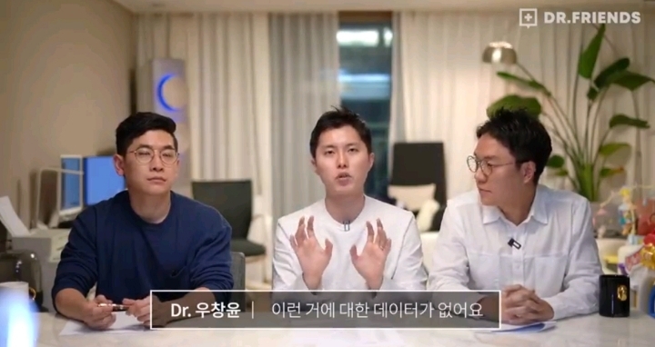 의사들이 말하는 펜벤다졸 | 인스티즈