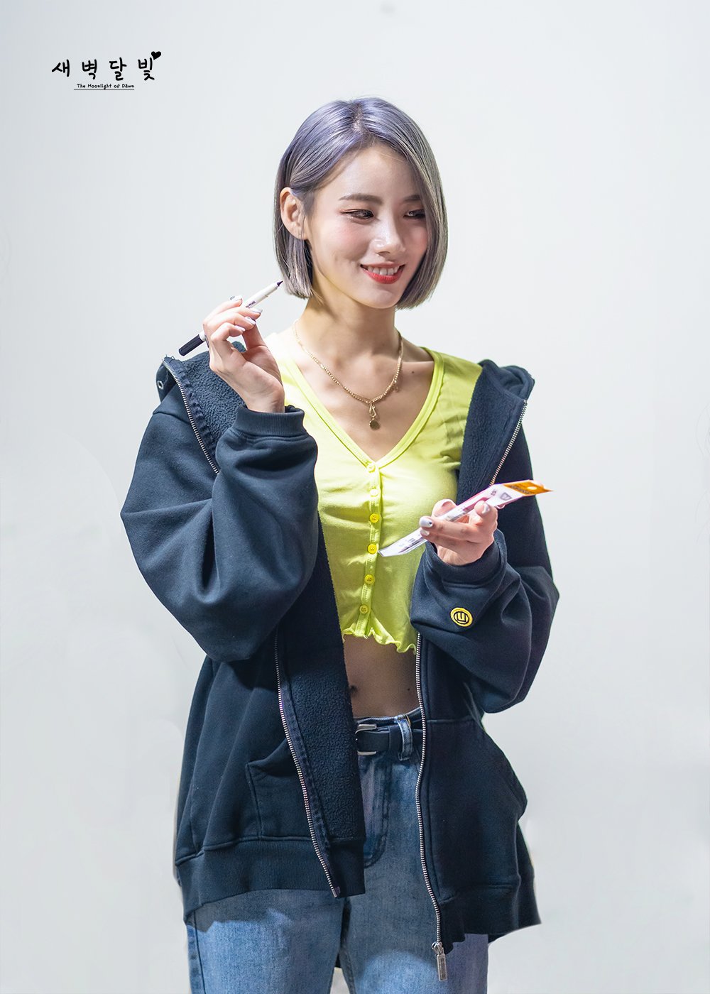 요즘 눈길 가는 신인 걸그룹 멤버 | 인스티즈