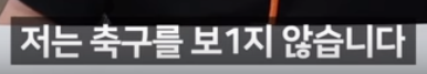 혐) ㅇㅅㅇ씨 우리나라가 어디죠?.jpg | 인스티즈