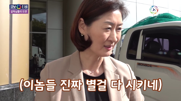 인싸로 가는 길.jpg | 인스티즈