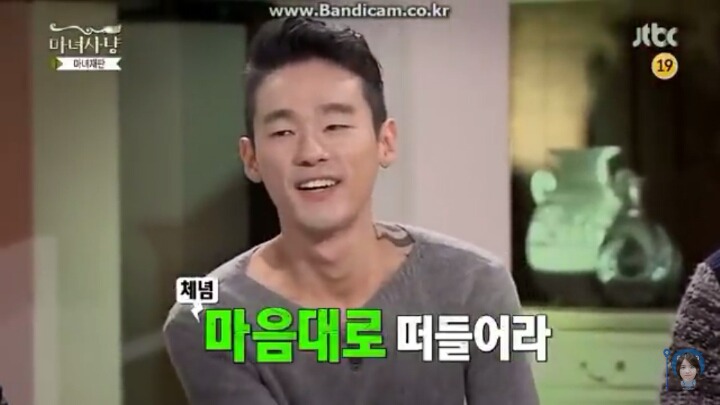 허지웅보고 야한생각하는 곽정은.jpg | 인스티즈