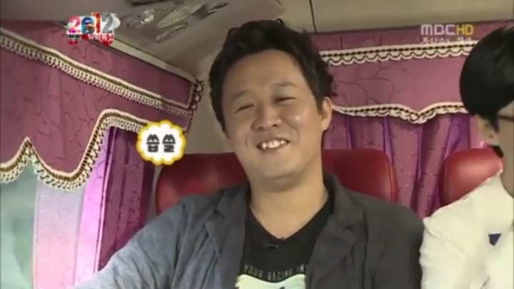 [무한도전] 하와수에게 없는것들.jpg | 인스티즈