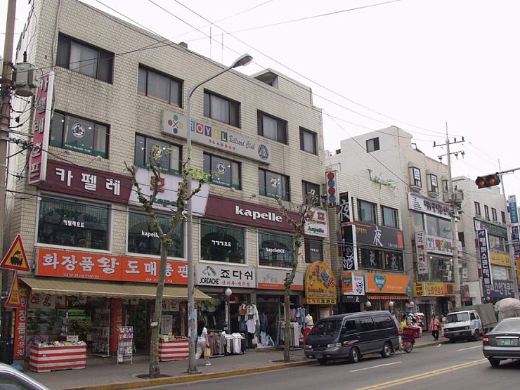 2001년 4월 동대문구 이문동.jpg | 인스티즈