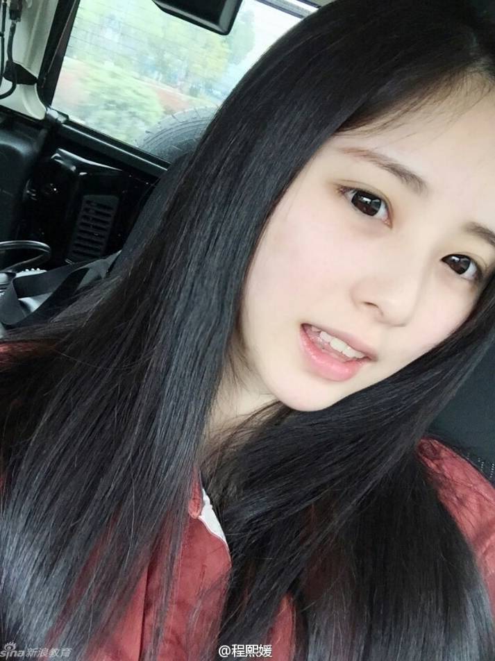 중국 대학생 얼짱녀 | 인스티즈