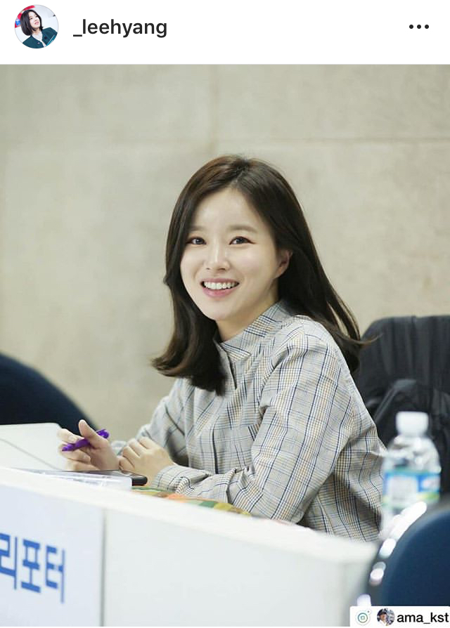 이향 아나운서 인스타 | 인스티즈