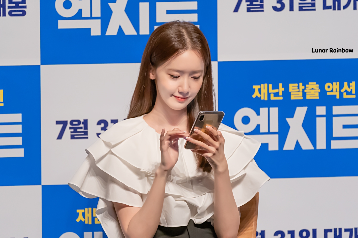 여전히 이쁜 소녀시대의 윤아.jpg | 인스티즈