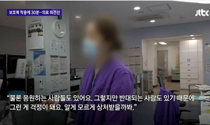 한민용 jtbc앵커가 전하는 코로나바이러스와 사투를 벌이는 의료진들의 말.jpg | 인스티즈