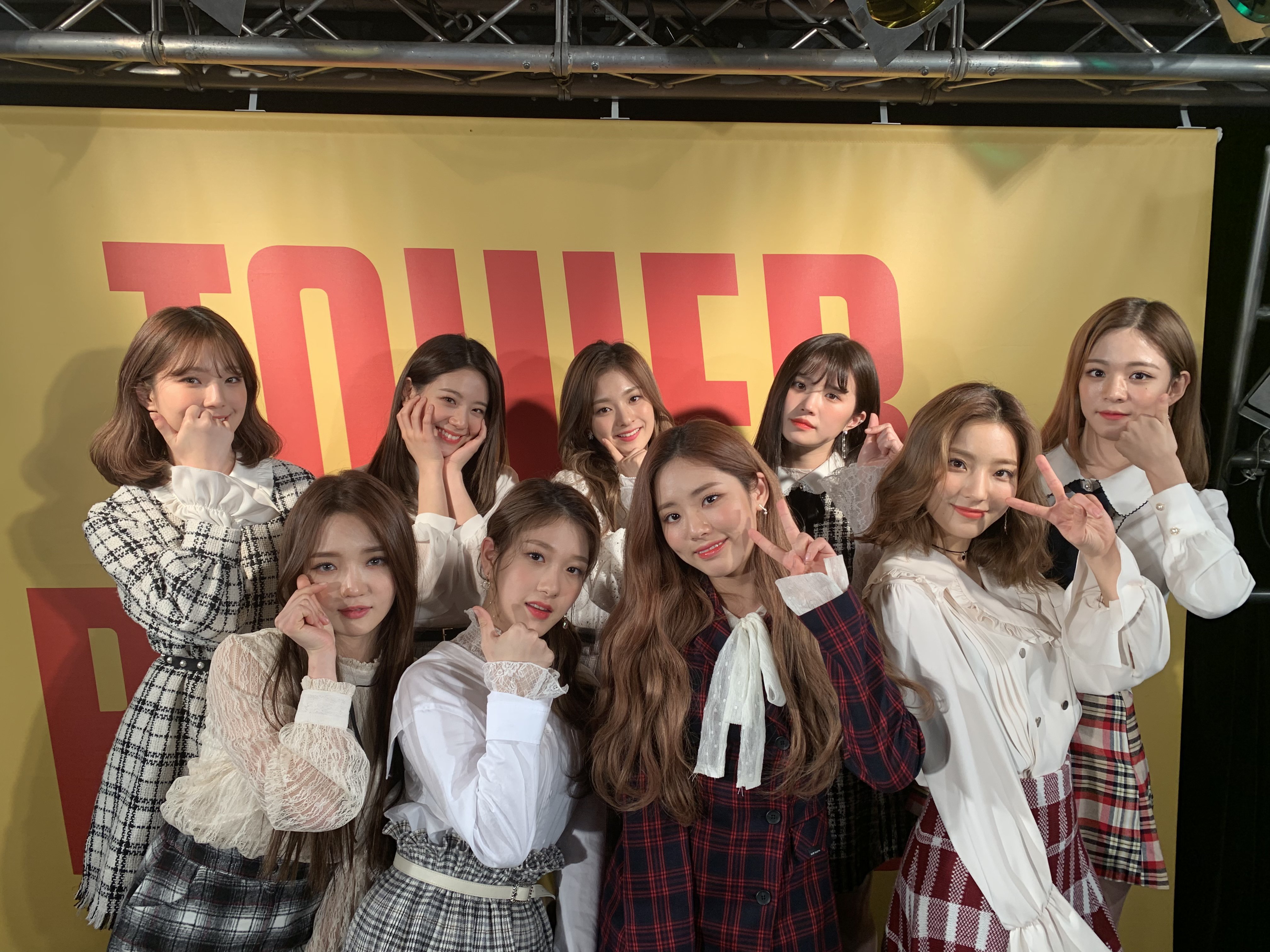 프로미스나인 데뷔 400일 | 인스티즈