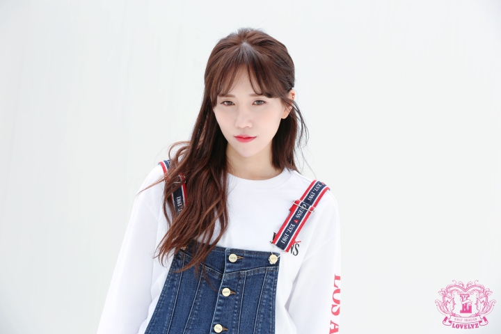 이제 20살이되서 러블리즈 박명은 | 인스티즈