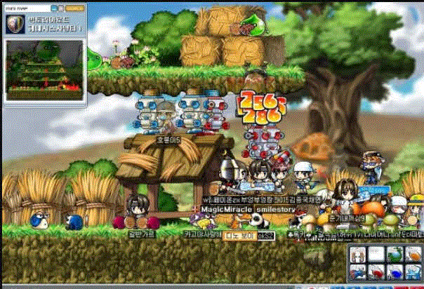 메이플스토리 헤네시스 사냥터1.jpg | 인스티즈