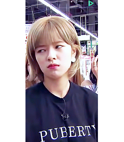 2020년 첫 트와이스 정연 | 인스티즈