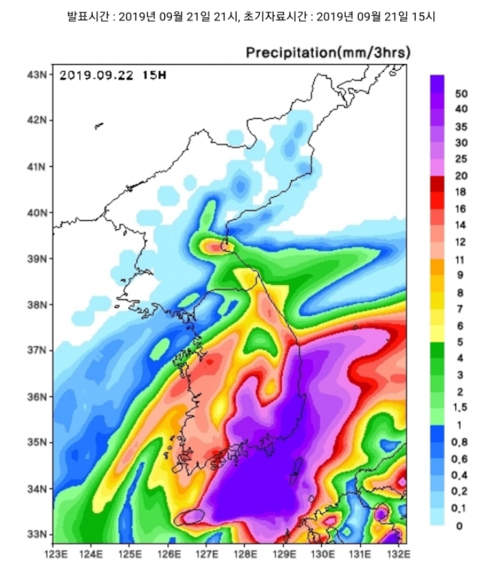 웨더아이(기상청에 등록된 기상전문 IT기업) 슈퍼컴퓨터가 예측한 시간대별 강수량.JPG(22일 오전6시~23일 오전6시) | 인스티즈