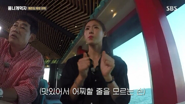 일본이 수탈해간 우리의 흑우.jpg | 인스티즈