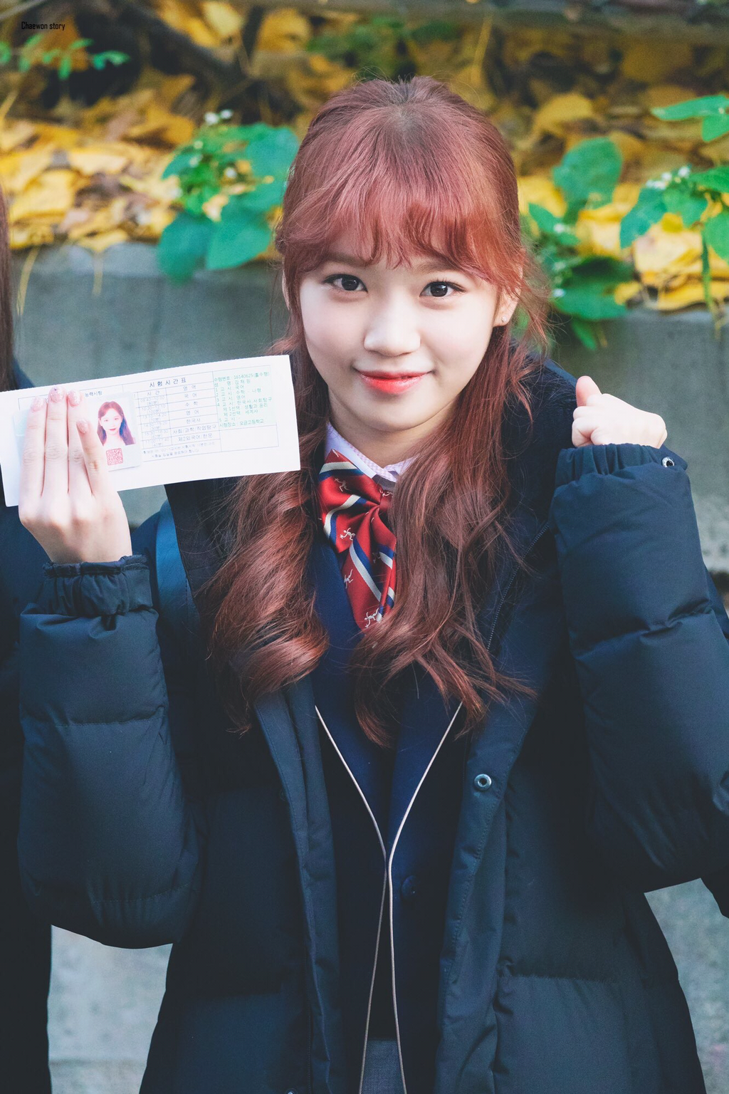 [아이즈원] 정수기 물이 떨어져서 채원이 | 인스티즈