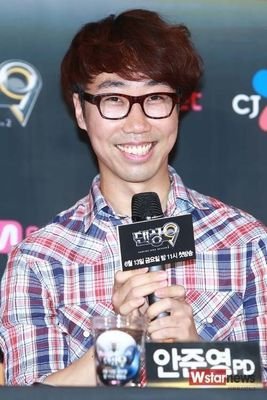 연예계 최강 사탄들 특징.jpg | 인스티즈