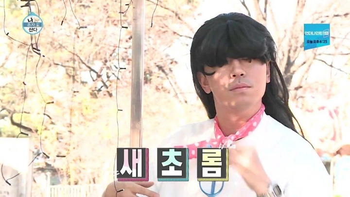 전현무: 오....얘 이쁘다...?.jpgif | 인스티즈