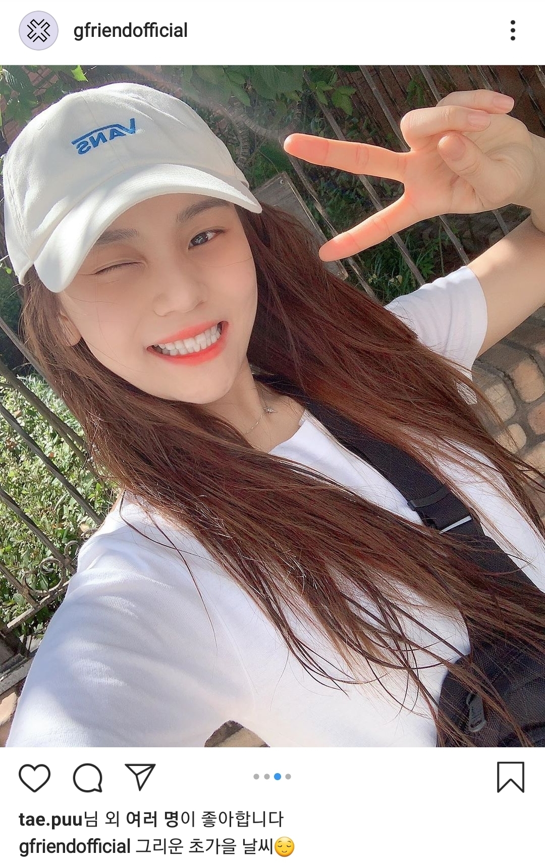 여자친구 인스타그램(엄지).jpg | 인스티즈