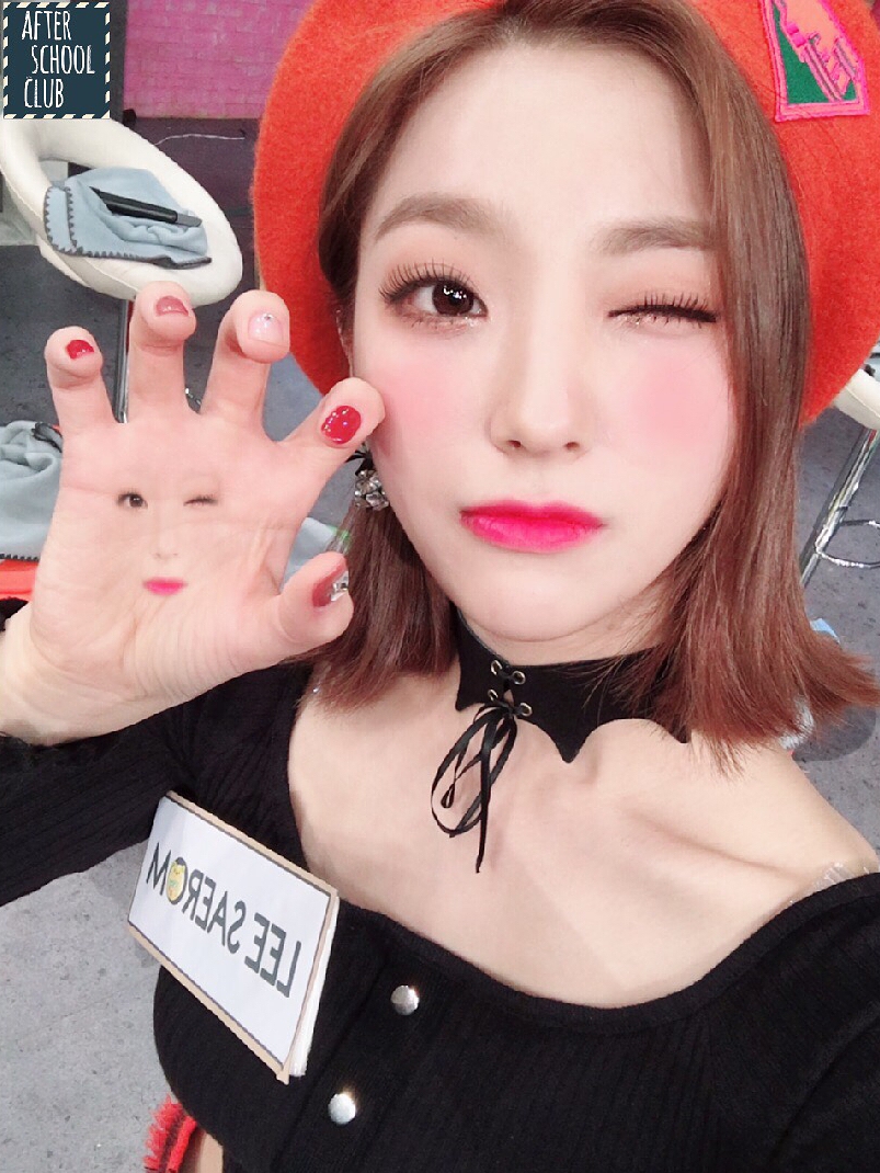 아리랑티비 에프터스쿨이 출연한 프로미스나인 | 인스티즈