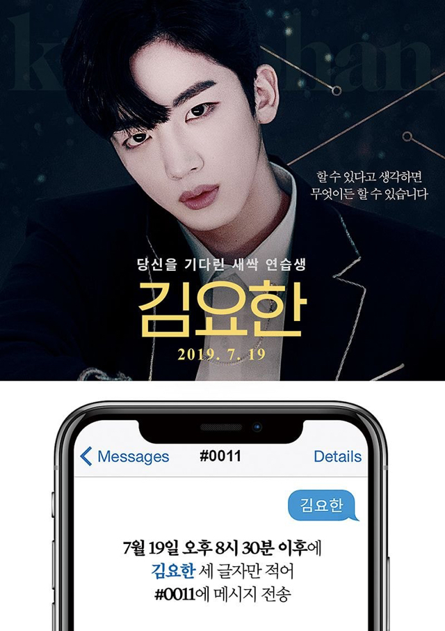 삼산게임랜드 이미지