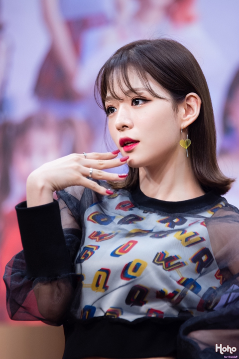 프로미스나인 일곱째 이채영 | 인스티즈