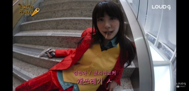 코리아 코커의 조금이라도 착한 일하기 프로젝트 | 인스티즈