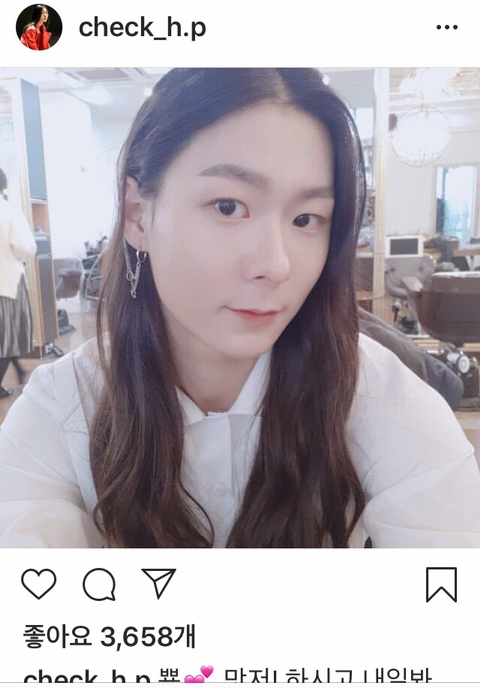 점점 이뻐지고 있는 문복이 | 인스티즈