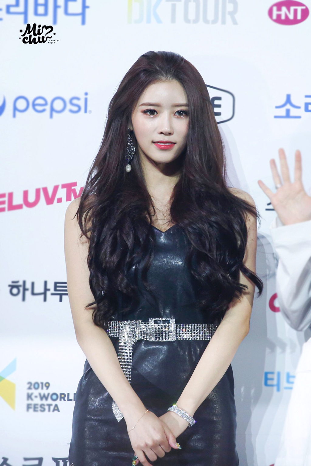 [러블리즈] 장어 먹고와서 미주 | 인스티즈