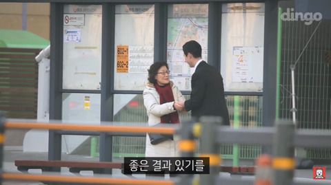 사회 초년생이 넥타이 매는 법을 물어본다면? | 인스티즈