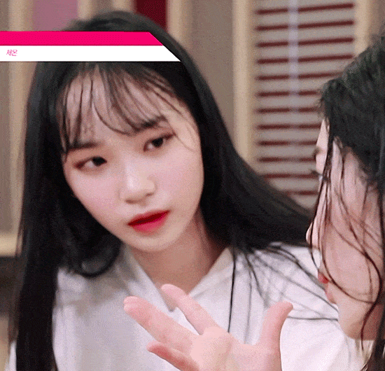 아이즈원 김채원 프듀시절. gif | 인스티즈