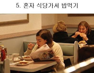 7가지 다 해본사람 찾습니다 | 인스티즈