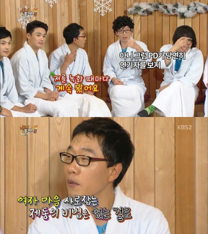 빈 수레가 요란하다더니.. | 인스티즈