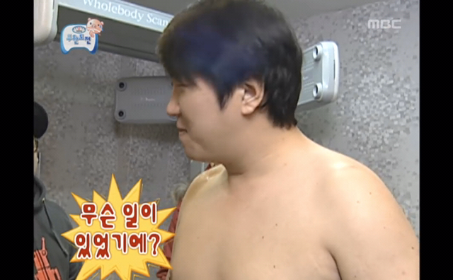 [무한도전] 서로 덕담주고 받는 길 노홍철 정형돈 | 인스티즈