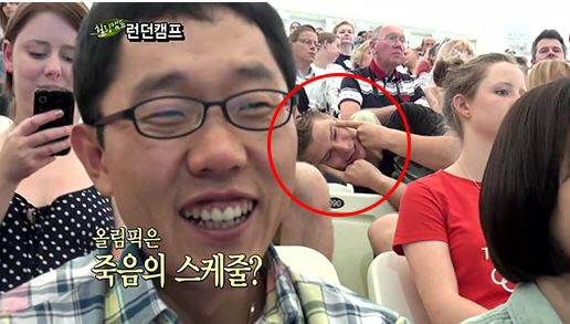 외국의....인종차별 수준.jpg | 인스티즈