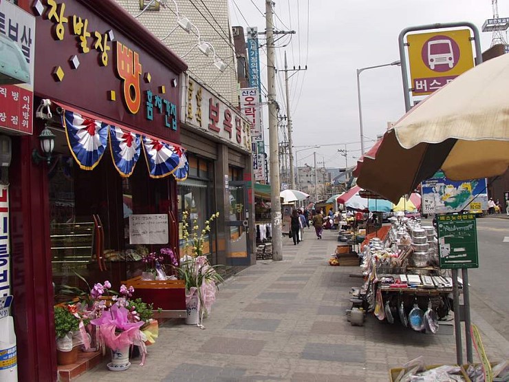 2001년 4월 동대문구 이문동.jpg | 인스티즈