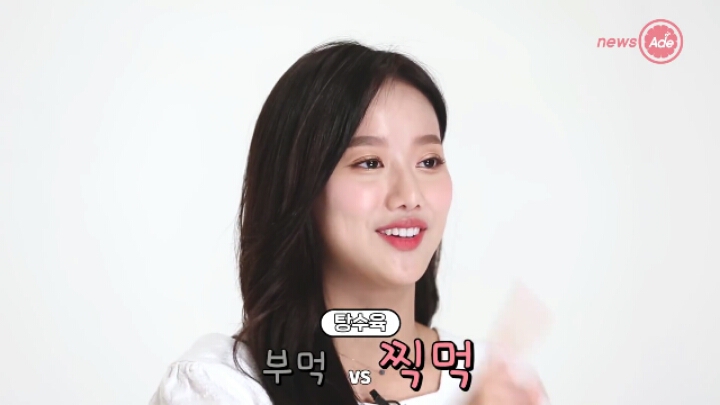 찍먹 걸그룹 에이프릴 | 인스티즈