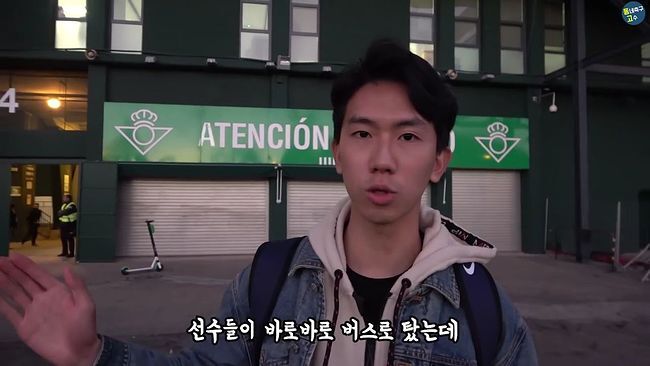 이강인 팬서비스.jpg | 인스티즈