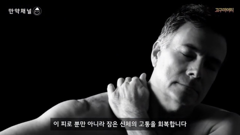 수면 과잉은 정말 몸에 해로울까? | 인스티즈