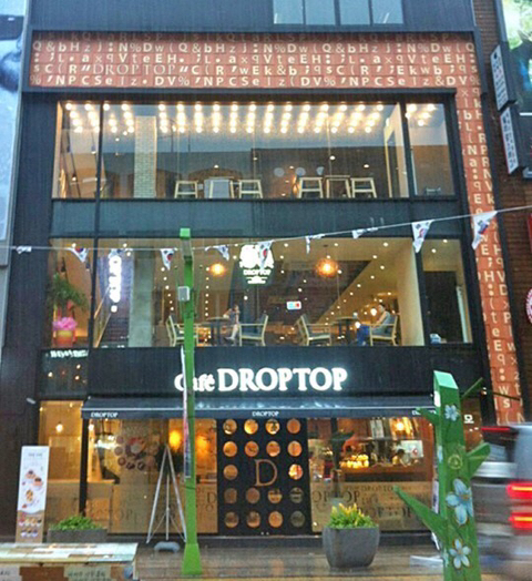 프랜차이즈 카페 중 스벅 다음으로 선호하는 곳은? | 인스티즈