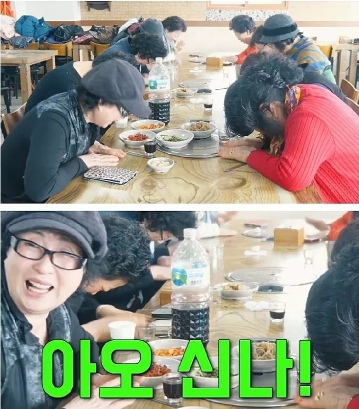 할머니들의 마피아 게임 | 인스티즈