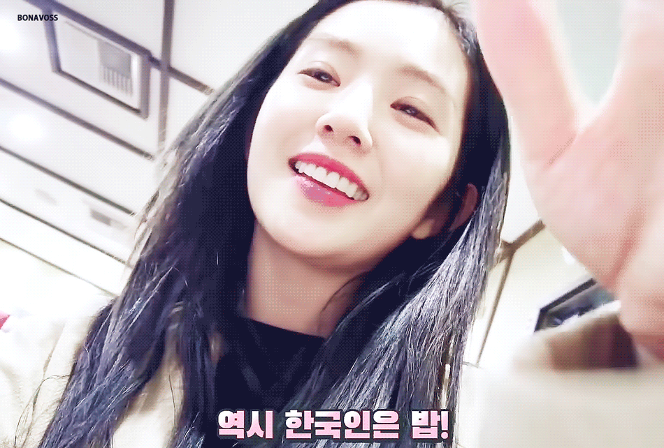 아이린:역시 한국인은 밥!!!jpgif | 인스티즈