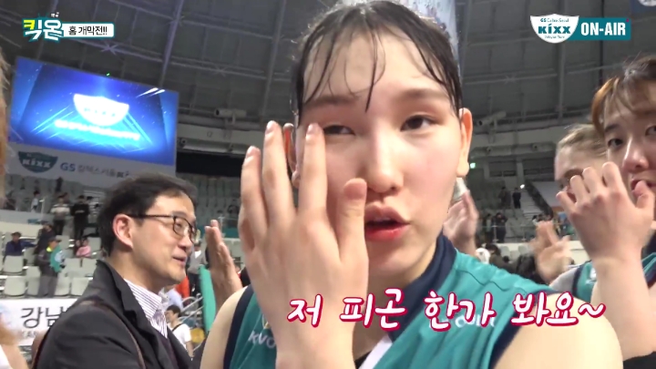 경기가 끝나고 난 뒤 모습들.jpg | 인스티즈