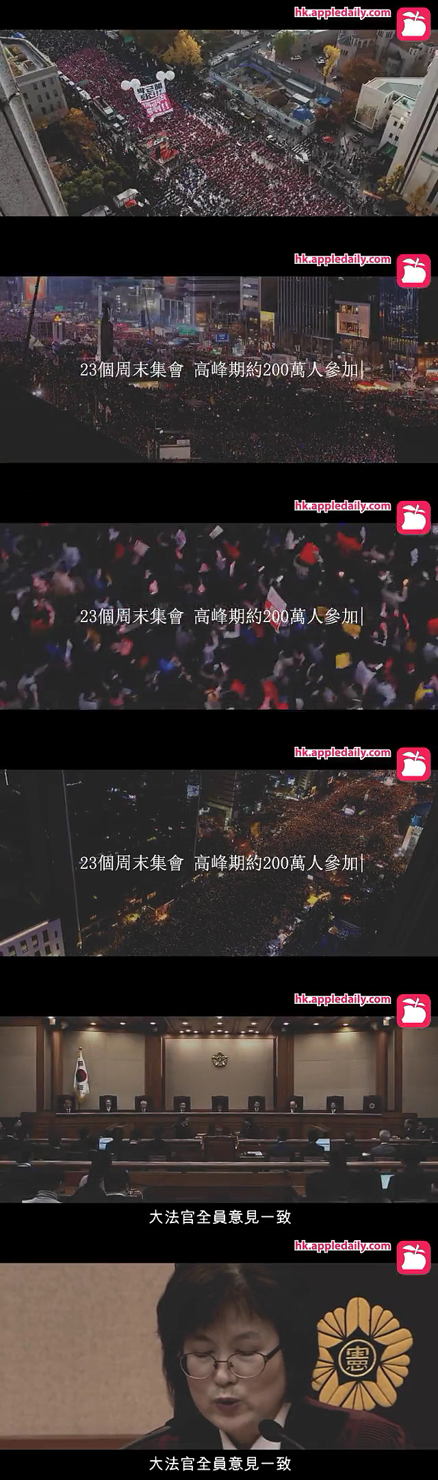 우리도 한국처럼 할 수 있습니다 | 인스티즈