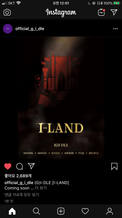 오늘자 아이들 인스타그램 feat.컴백 | 인스티즈