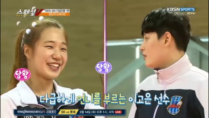 게으른 언니가 불만.jpg | 인스티즈