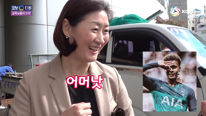 인싸로 가는 길.jpg | 인스티즈