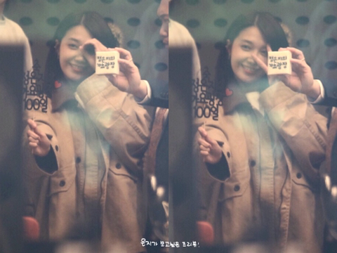 100일차 DJ가 된 믕 DJ 에이핑크 정은지.jpg | 인스티즈