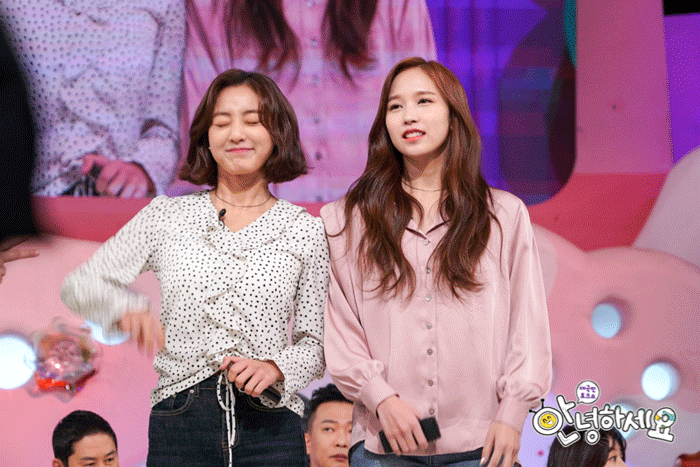 정남일때가 해맑은 아이 묘이 미나 | 인스티즈